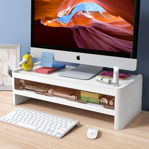 Nafenai Office desktop storage plastic Desktop computer stand single layer Computer Screen Monitor Stand