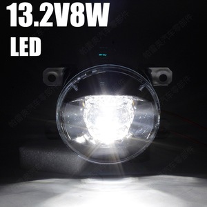 Luces Antiniebla Delanteras para Vehículo Wolf Lake 2HJ941699 para Volkswagen Amarok 2023 2024, Lámpara Halógena - Product Image 2