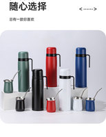 Ensemble bouilloire et tasse Mate avec bec verseur bec d'aigle en acier inoxydable, grande capacité, isolé, portable pour activités de plein air, sport et randonnée