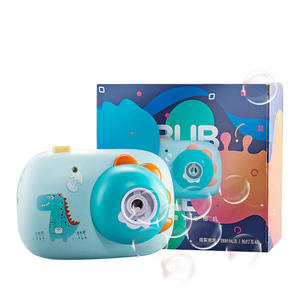 ของเล่นกล้องฟองสบู่สำหรับเด็กพร้อมดีไซน์ไดโนเสาร์และฟังก์ชั่นอัตโนมัติวัสดุพลาสติก - Product Image 4