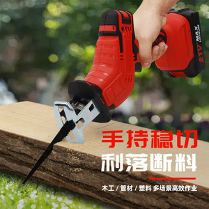 Lithium Ion Reciprocating Saw 21V Cordless For Wood Metal Outdoor Cutting - Product Image 2