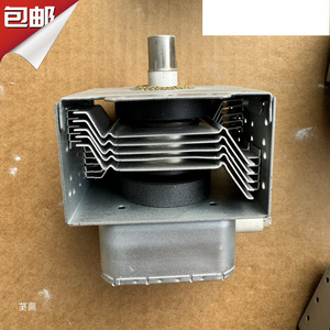 Pièce de rechange pour four à micro-ondes, Magnetron 2M518J 2M217J 2M218J 2M519J 2M219J, pour réparation de four à micro-ondes - Product Image 1