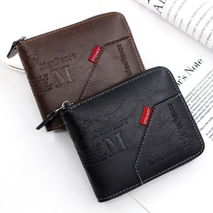 Dompet PU Pendek Pria Modis Gaya Amerika Eropa Dompet Koin Kapasitas Besar Banyak Slot Kartu Lipat Tiga - Product Image 1