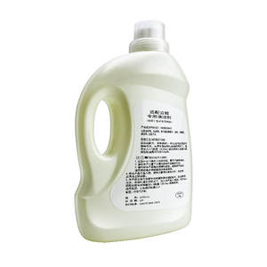 Compatible avec le liquide de nettoyage Narwal 300 ml parfum citron pour aspirateur robot - Product Image 3