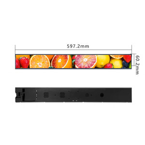 Pantalla LCD Ultra Ancha Comercial de 23.1 Pulgadas, Interfaz SPI, Alto Brillo, Adecuada para Estantes de Tiendas Minoristas, Digital - Product Image 1