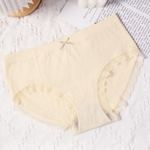 Culottes pour femmes en dentelle, sensation sensuelle et nue, taille mi-haute, confortables - Product Image 2
