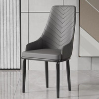 Chaise de salle à manger moderne en similicuir PU de style italien avec dossier pour salons et hôtels, pieds en métal durables