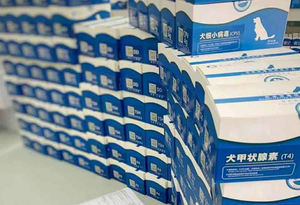 HC-R065B NOUVEAU <span class=keywords><strong>Animal</strong></span> Poct Fluorescence Analyseur D'immunoanalyse/Fluorescente lecteur/Chien progestrone analyseur - Product Image 4