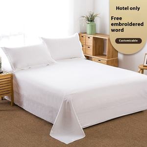 Beş yıldızlı lüks keten Set saf beyaz pamuk jakarlı baskılı çarşaf şifreli yatak kraliçe ev konfor için dokuma - Product Image 6