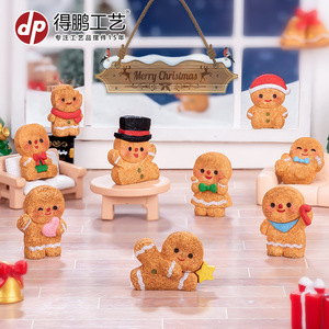 ตุ๊กตาเรซิ่นรูปคนขนมปังขิงขนาดเล็ก ของตกแต่งคริสต์มาส ของประดับตกแต่งบ้านตุ๊กตา - Product Image 1