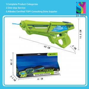 ปืนฉีดน้ำไฟฟ้าของเล่นใช้แบตเตอรี่กลางแจ้งสำหรับสระว่ายน้ำ - Product Image 6
