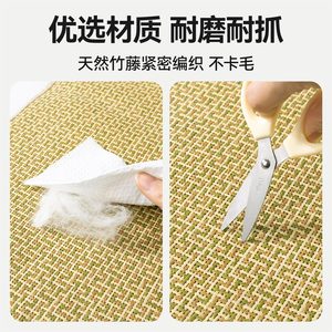 Tapis rafraîchissant en rotin en forme de L pour chien et chat avec support pour le cou, amovible, lavable, lit pour animaux de compagnie quatre saisons, rectangle, mousse à mémoire de forme - Product Image 5