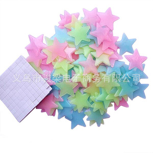 Pegatinas de pared de estrellas que brillan en la oscuridad, coloridas, fluorescentes, autoadhesivas, de PVC, decoración del hogar, paquete de 100 piezas, 3 cm - Product Image 1