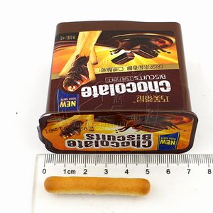 12g En Boîte de Chocolat avec biscuits en coupe - Product Image 4