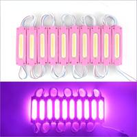 Lumière LED 12V, adhésif double face, lumière ambiante multicolore