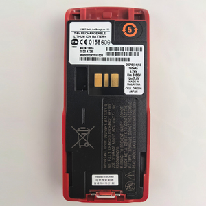 วิทยุสื่อสารแบบมือถือ MTP850EX ATEX TETRA UHF ป้องกันการระเบิด พร้อม GPS ระยะไกล - Product Image 2