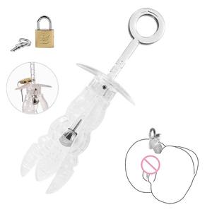 Бесплатная Индивидуальная коробка-устройство для расширения вагины, Анальный расширитель для половых органов, клизма, кольпоскопия, фиксатор для БДСМ - Product Image 1