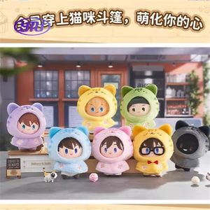 Creative <span class=keywords><strong>Detective</strong></span> Conan Cat Cloak Series Plush Blind Box Doll Cute Doll Pendant - Product Image 6
