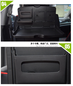 Plastic Multi-functional Foldable <b>Car</b> Lunch Food Tray Portable Tray <b>Car</b> Seat <b>Table</b> Kids Activity Tray Seat Back <b>Car</b> Organiser - Product Image 5
