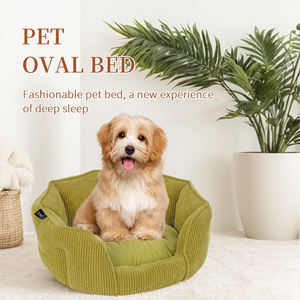 سرير كلاب بيضاوي من قماش الكوردروي الناعم والدافئ، يدعم تخصيص الألوان - Product Image 4