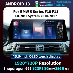 New 15.5 Inch Blade Screen Multimedia Android Car Radio for BMW 5 Series F10 CIC NBT <b>Auto</b> Head Unit Monitor Navigation Carplay - Product Image 3