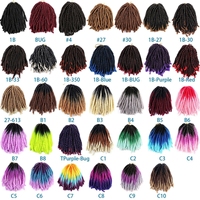 Extensions de Cheveux Synthétiques 8 Pouces Passion Twist pour Tressage au Crochet