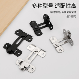 Stainless Steel <b>Door</b> <b>Catch</b> 90 Degree Hinge Lock For Storage Closet Minimalist Design Durable Hardware - Product Image 4