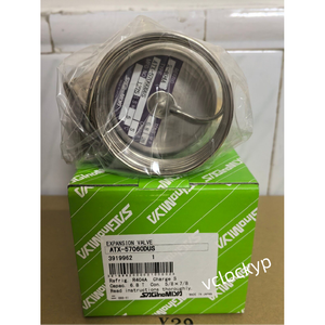 1 ชิ้นใหม่ซาโงมิยะวาล์วขยายตัวด้วยความร้อน ATX-57060DUS R404A 23.9KW - Product Image 3
