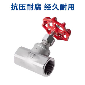 Vanne à opercule Yuhuan en acier inoxydable 304/316, filetée, pour vapeur haute température, structure traversante - Product Image 3