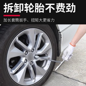 Baolian <b>Socket</b> Wrench 10mm Hexagon Automotive Repair Tool Chrome Vanadium Steel T-Type - Product Image 3