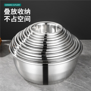 Stainless Steel Mixing Bowl 304 Food Grade Kitchen Baking Vegetable Washing Dishwasher Safe Hand Wash Only - Product Image 2