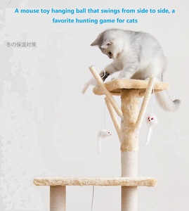 Rumah Bermain Hewan Peliharaan Mebel Kucing Kondominium dengan Mainan Lucu Multi-Level Kucing Menggaruk Tiang Pohon Kucing Menara untuk Dalam Ruangan - Product Image 4