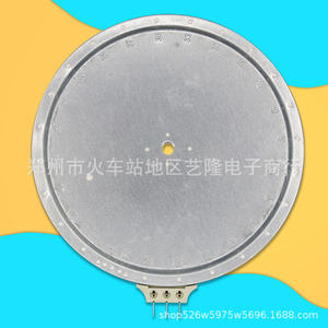 Élément chauffant électrique en céramique 20 cm 2200 W, chauffage rapide pour pièces de cuisinière et de four - Product Image 2