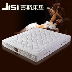 ที่นอนจิซิเบด พ็อกเก็ตสปริง ขนาดดับเบิ้ล รองรับน้ำหนักได้ดี สำหรับเด็ก - Product Image 4