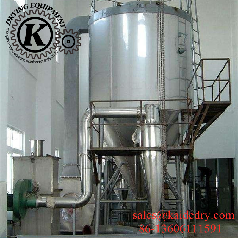 Pharmazeut ische Industrie Gefriert rockner Maschine/Gefriert rockner China/Vakuum Gefriertrocknung geräte Lieferant