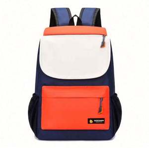 Mochila Escolar para Niños con Logotipo Personalizado, Impermeable, Antirrobo, Capacidad de 20-36L, Respaldo con Curva Fisiológica, Adquisición Gubernamental - Product Image 4