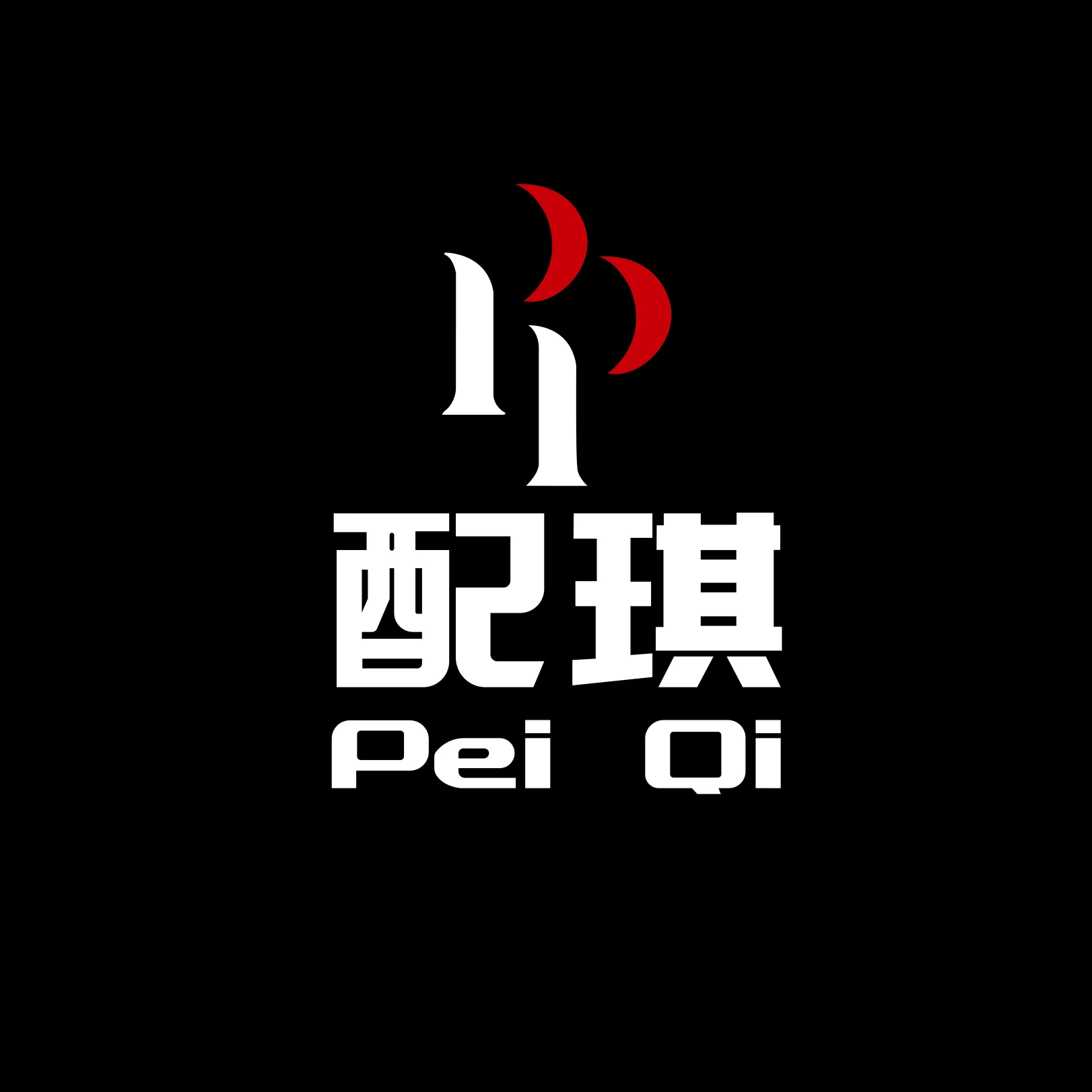 Foshan Haoxin Peiqi Hardware Products Co., Ltd. logo