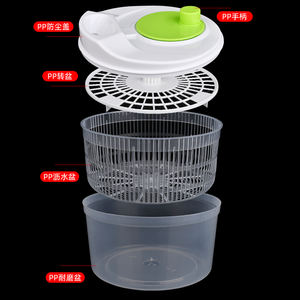 Essoreuse à salade en plastique, outil de cuisine manuel, écologique, pour sécher les légumes et les fruits - Product Image 1