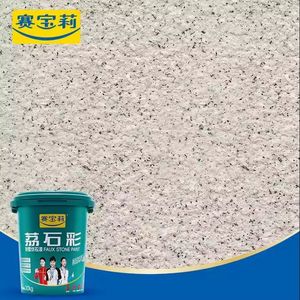 Rivestimento Acrilico di Alta Qualità <span class=keywords><strong>con</strong></span> Effetto Pietra Naturale, Vernice Impermeabile Effetto Marmo e Granito per Pareti - Product Image 3