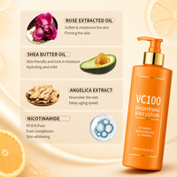 Lotion corporelle en gel bio végane sans parfum, réparatrice, apaisante, éclaircissante et hydratante à la vitamine C, 300 ml, pour femmes