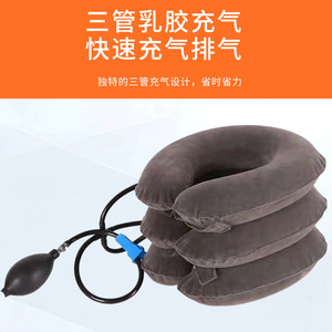 Dispositif de traction cervicale électrique Ai Aii Bi Bii Ciii pour le soulagement des muscles du cou et la décompression vertébrale - Product Image 5