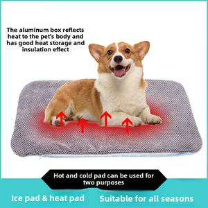 Neue Kühlmatte Sommer-Kühlgel-Pad Dual-Use Kühlbettmatte für Katzen Hunde Haustiere Polyester Ganzjahres-Haustierbett - Product Image 3