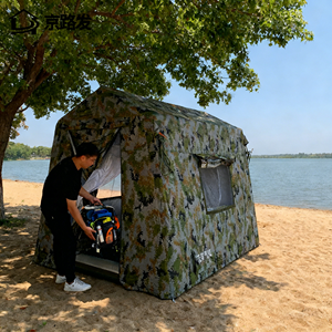 Tente de camouflage pour 2 personnes, en nylon imperméable, protection UV, ouverture rapide, légère, pour les voyages en plein air - Product Image 1