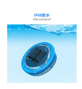 Pool leuchten Solar <span class=keywords><strong>Globe</strong></span> Light Wasserdicht IP68 Wechselnde schwimmende Pool Party Dekor Solar Pool Light - Product Image 6