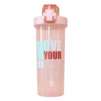 Bouteille d'eau de sport grande capacité 800 ml avec shaker, sans BPA, bec en silicone, poignée dissimulée, marques graduées, logo personnalisé, vente en gros OEM