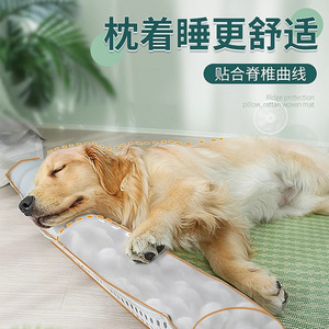 Summer Dog Cooling Mat Breathable Rectangle Pet Bed For <b>Large</b> Breed Dogs - Product Image 5