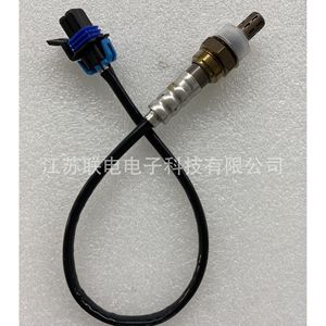 Oxygen <b>Sensor</b> 12578624 <b>For</b> <b>Car</b> Replacement Repair Universal Fitment No - Product Image 1
