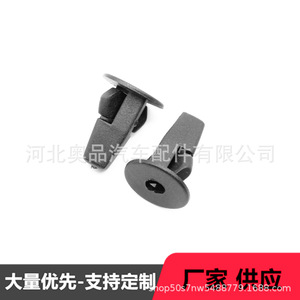 Clip de fixation PP pour pare-boue Toyota Lexus 90189-06214 pour réparation et remplacement Camry Prado - Product Image 1