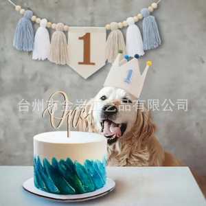 Cross-border baby <b>birthday</b> party banner <b>decorations</b>, high chairs, tassels, beads, cake toppers, hats, <b>first</b> <b>birthday</b> hanging - Product Image 4