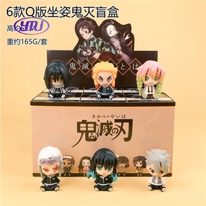 Figurine de dessin animé de dessin animé Kamado <span class=keywords><strong>Nezuko</strong></span> Kochou Shinobu, 6 pièces/ensemble, boîte aveugle surprise, jouet, animation, <span class=keywords><strong>manga</strong></span>, 6 pièces - Product Image 3